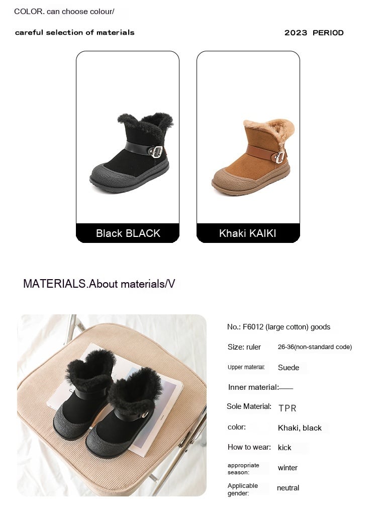 Children's Winter Fleece-lined Thermal Cotton Shoes