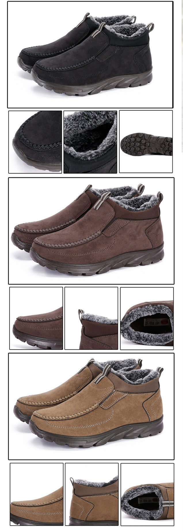Winter Cotton Shoes with Velvet Lining