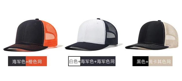 High Quality Mesh Baseball Cap