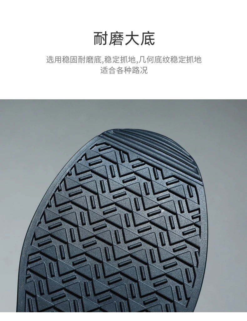 Casual Gym Athletic Trainers Outdoor Jogging Tennis Shoes