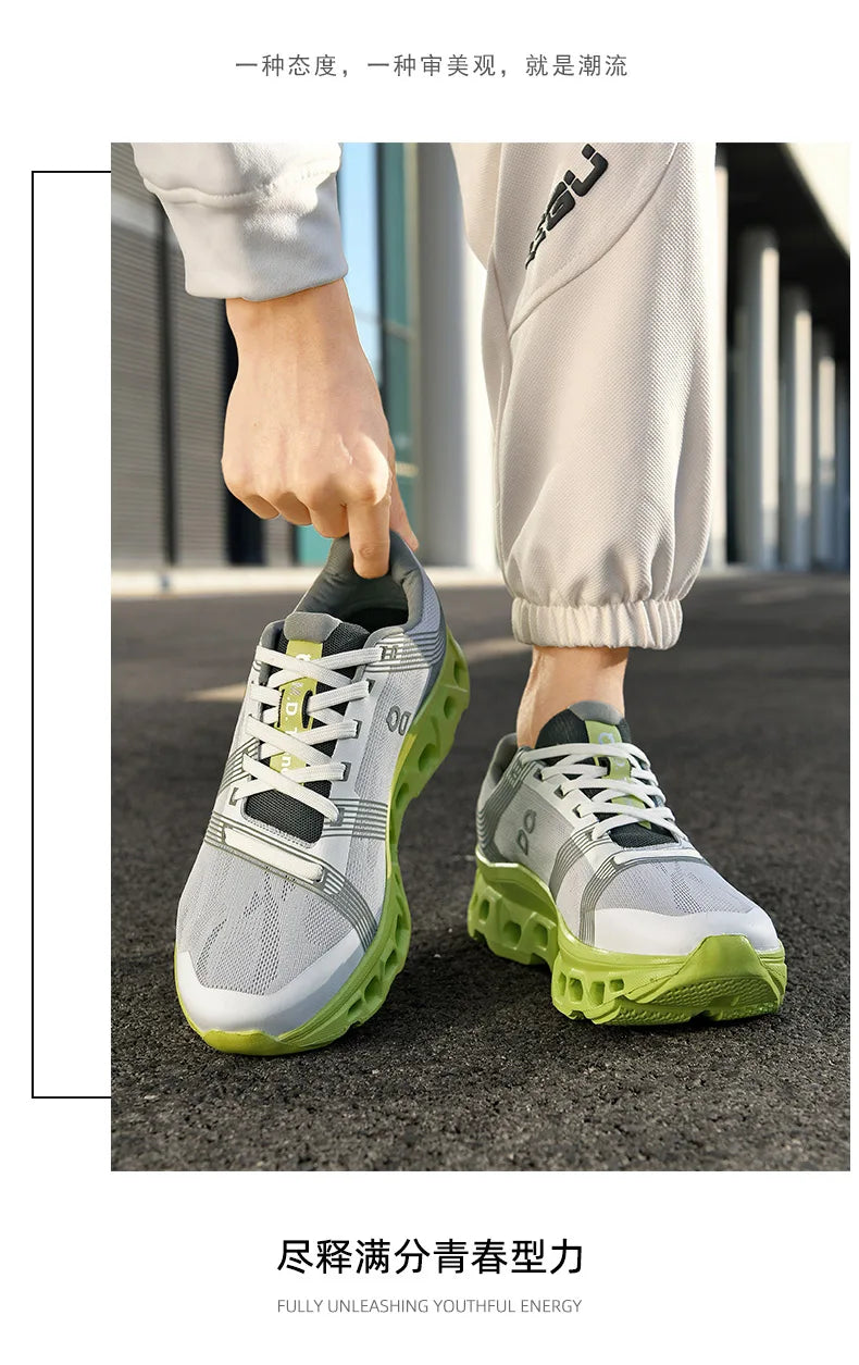 NEW Marathon Running Shoes Men
