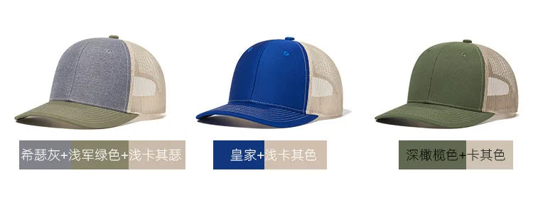 High Quality Mesh Baseball Cap