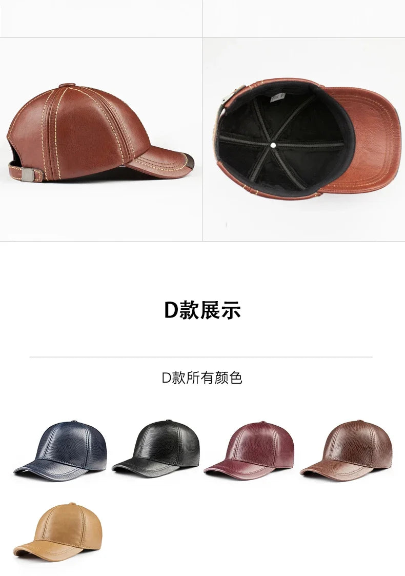 Spring genuine leather baseball cap