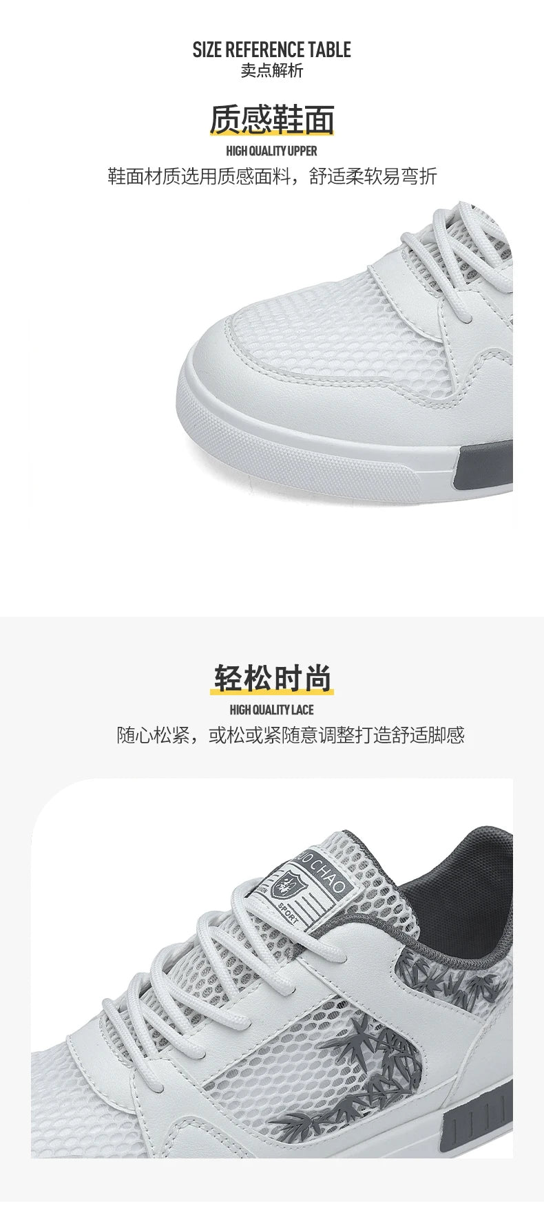 Lightweight Comfortable Designer Walking Shoes for Men