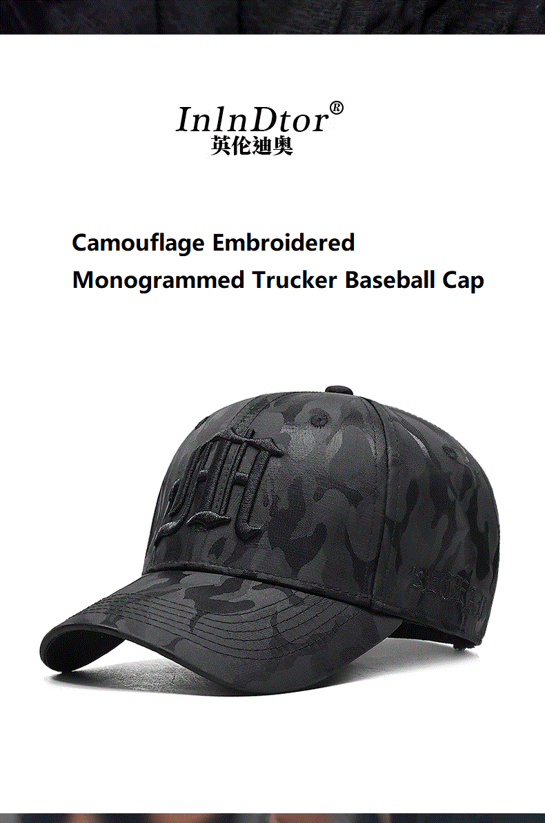 New camouflage embroidered baseball cap