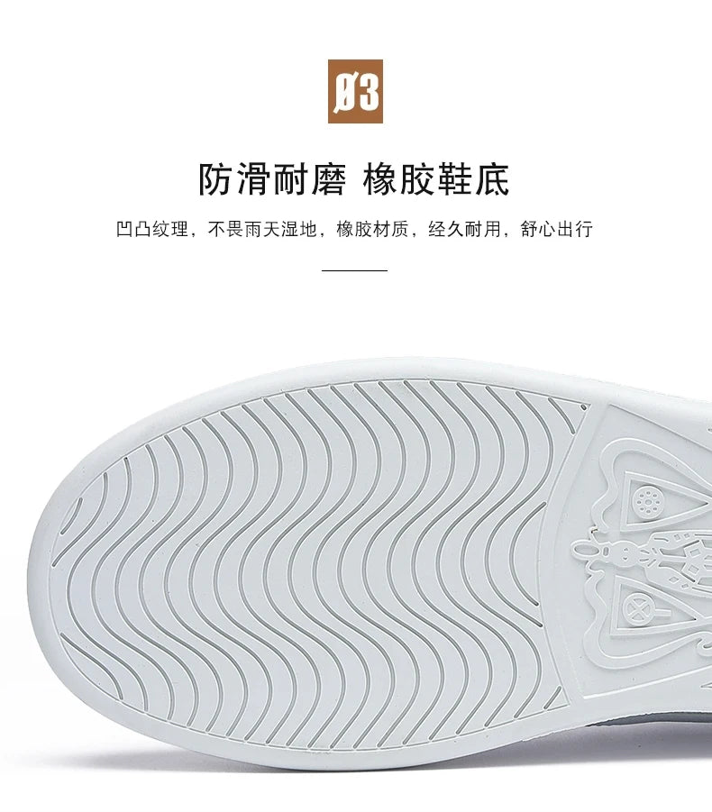 Men Shoes Sneakers For Men 2025