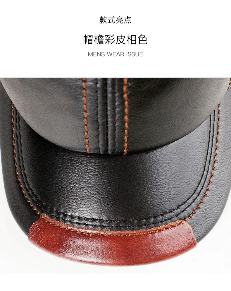 Spring genuine leather baseball cap
