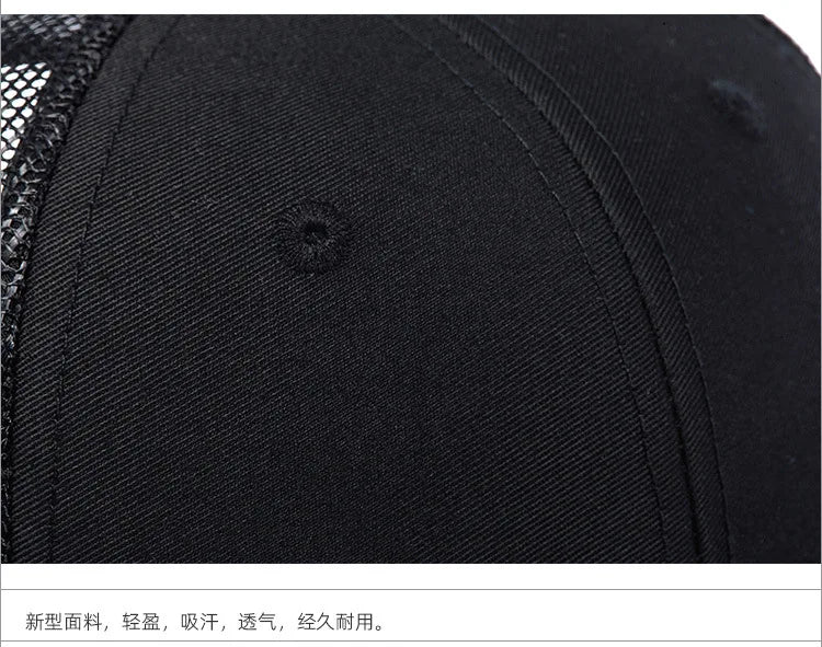 High Quality Mesh Baseball Cap