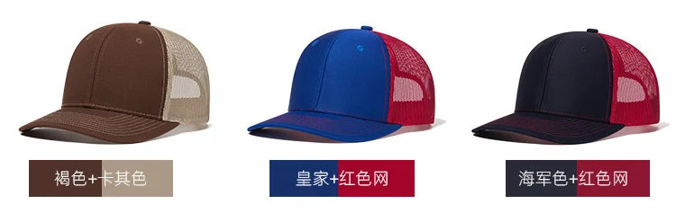 High Quality Mesh Baseball Cap