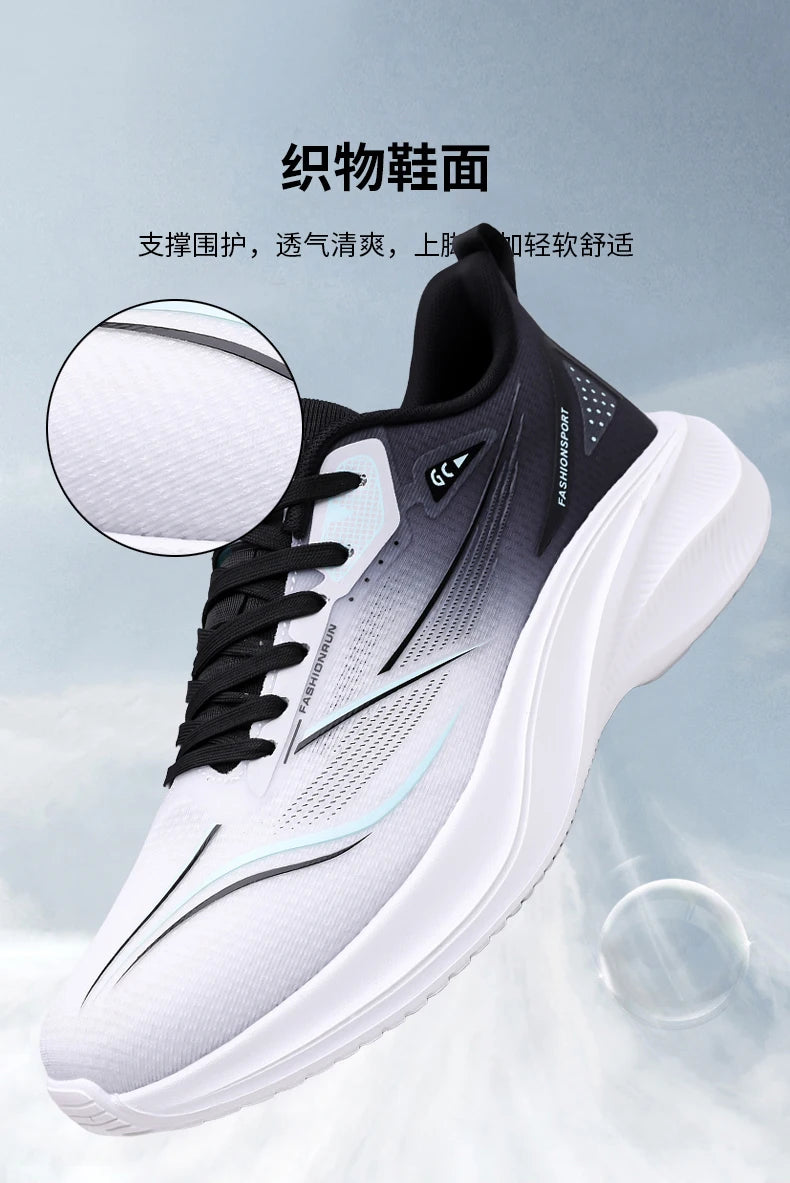 Trend Lightweight Walking Casual Shoes