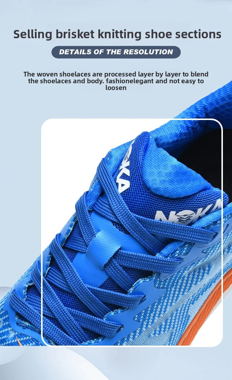 Men's Four Seasons Marathon Running Shoes