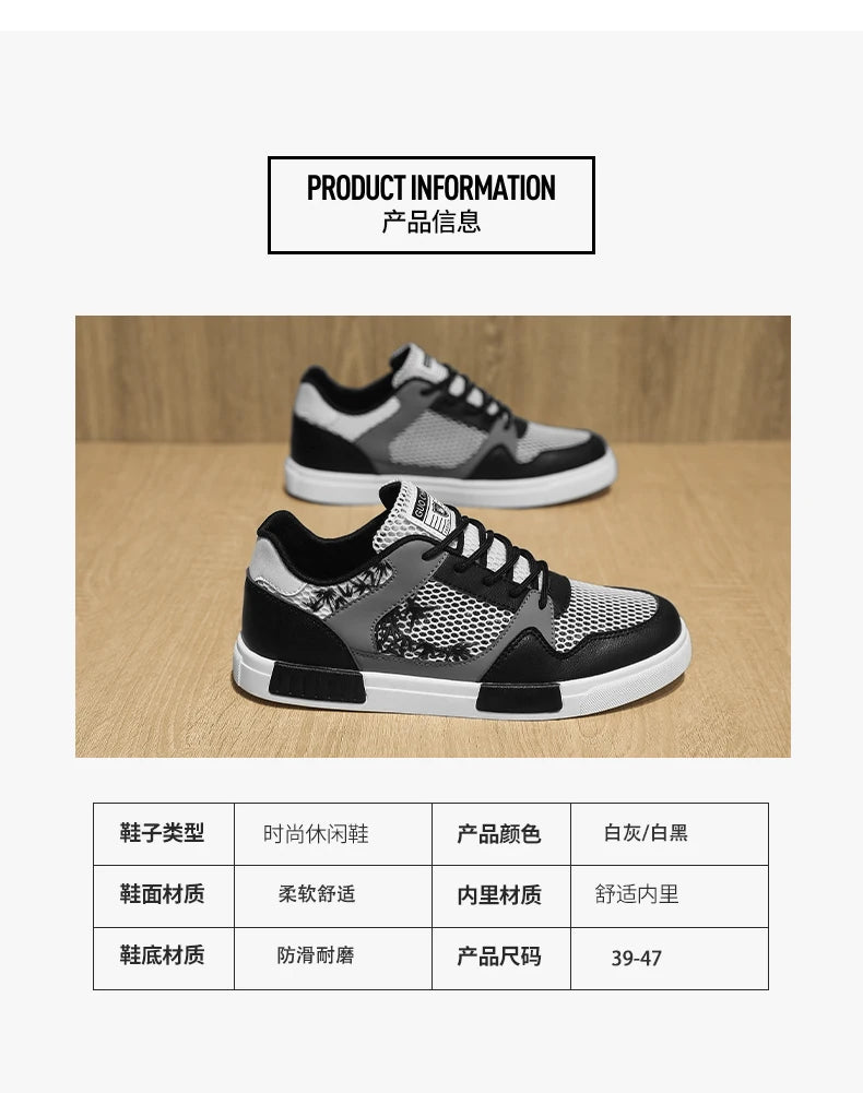 Lightweight Comfortable Designer Walking Shoes for Men