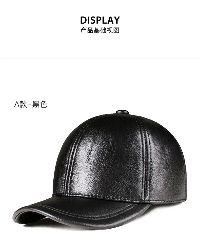Spring genuine leather baseball cap