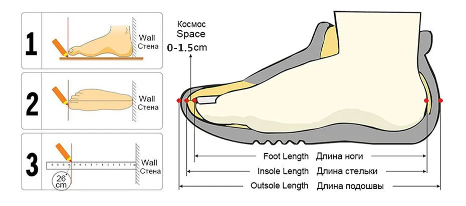 New Classic Men's Sneakers