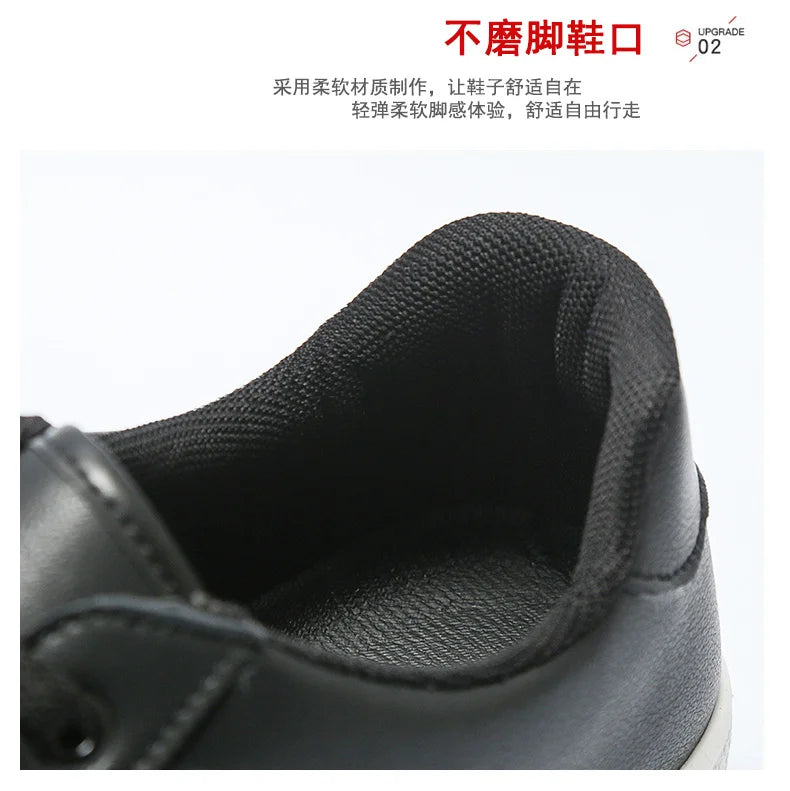New Classic Men's Sneakers