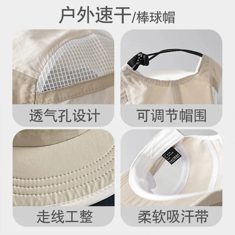 Japanese Color Matching Quick-drying Baseball Cap