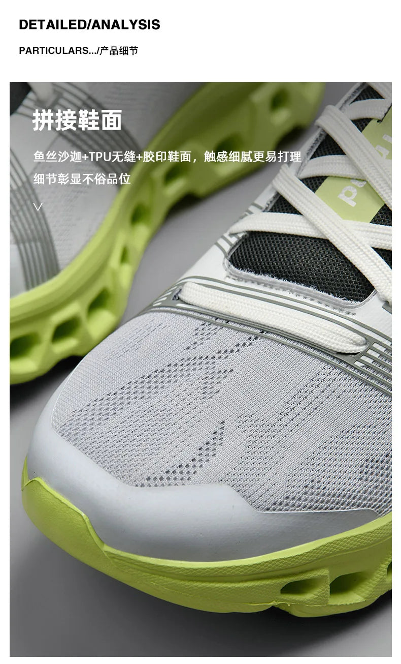 NEW Marathon Running Shoes Men