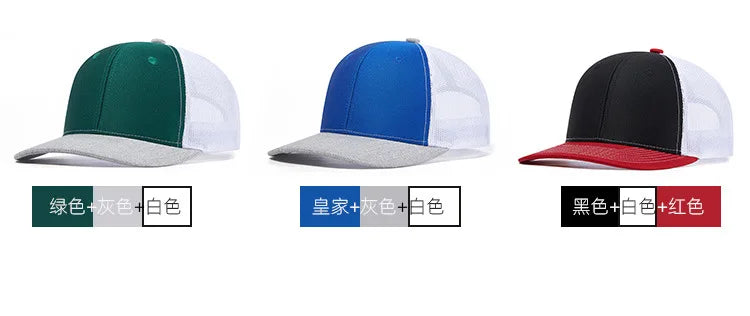 High Quality Mesh Baseball Cap