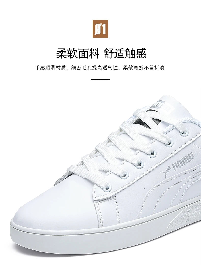 Men Shoes Sneakers For Men 2025