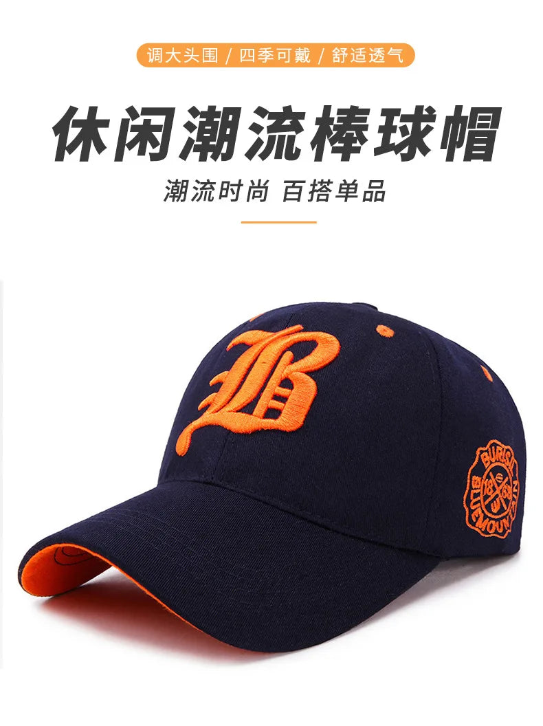 fashionable embroidered baseball cap