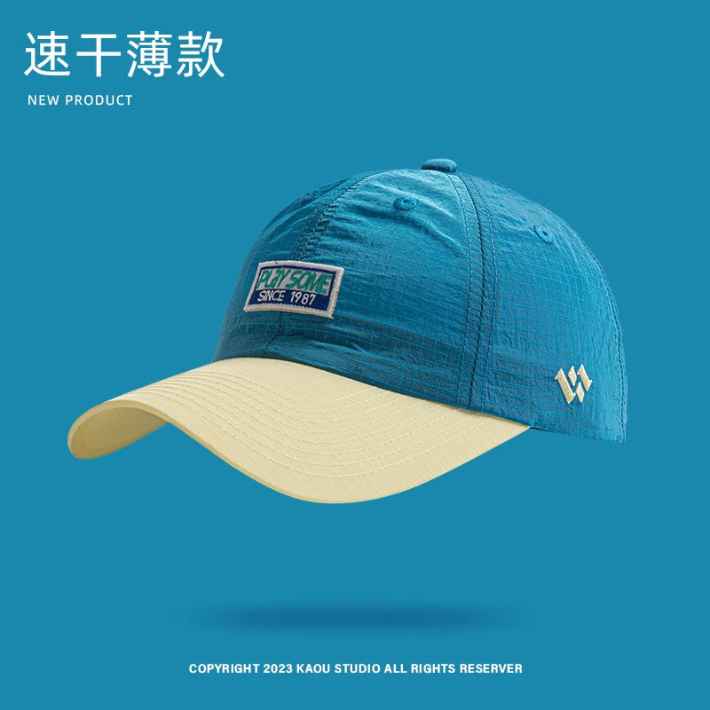 High-quality Contrasting Color Trend Summer Quick-drying Hat