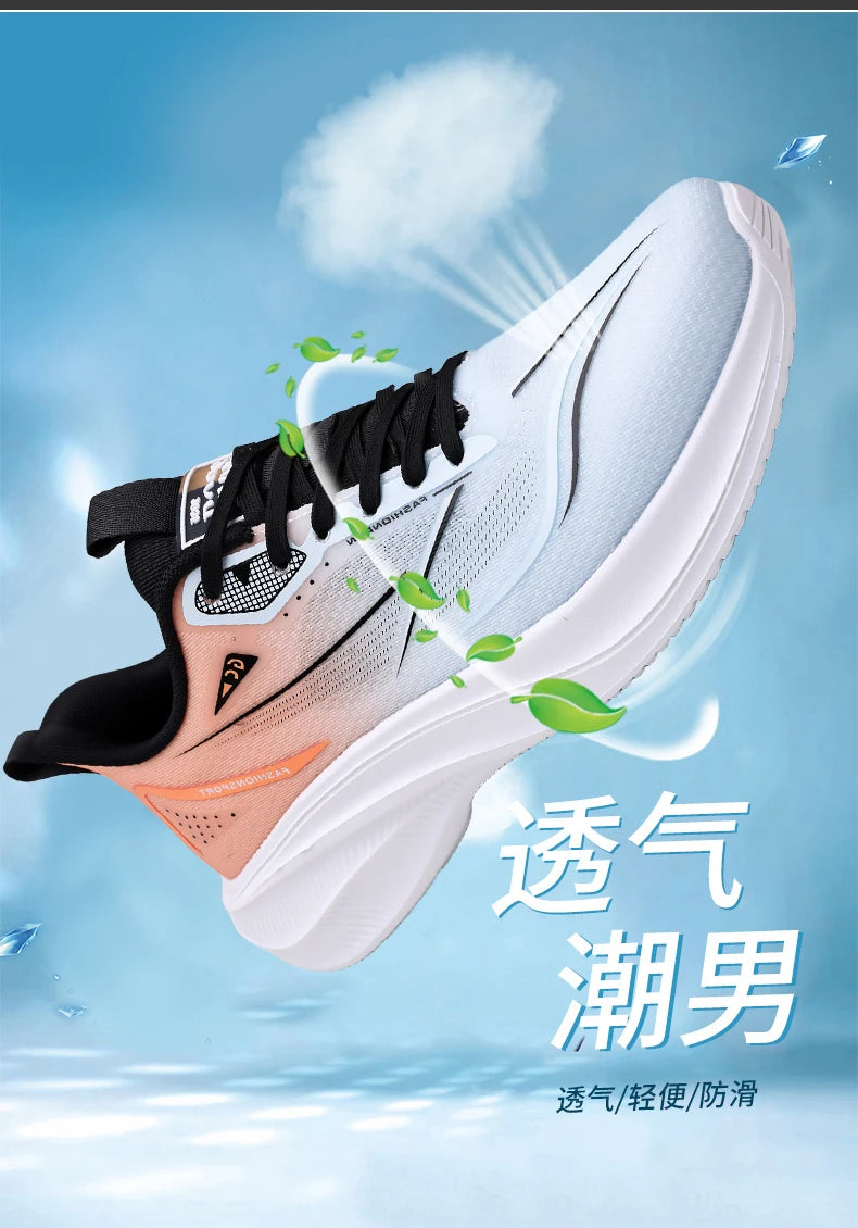 Trend Lightweight Walking Casual Shoes
