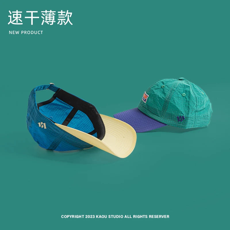 High-quality Contrasting Color Trend Summer Quick-drying Hat