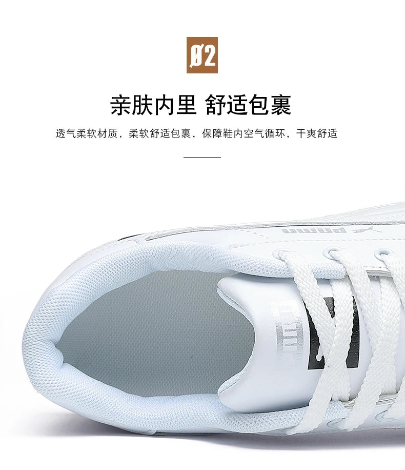 Men Shoes Sneakers For Men 2025