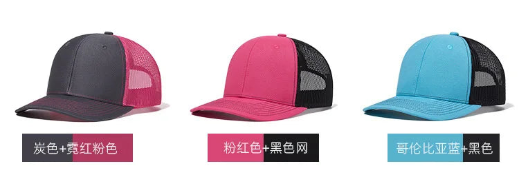 High Quality Mesh Baseball Cap