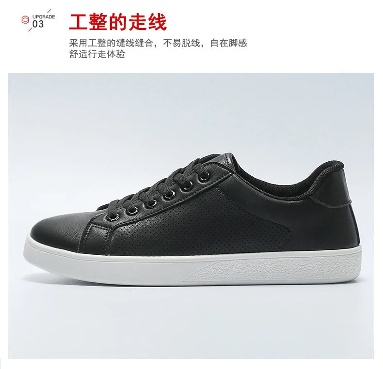New Classic Men's Sneakers