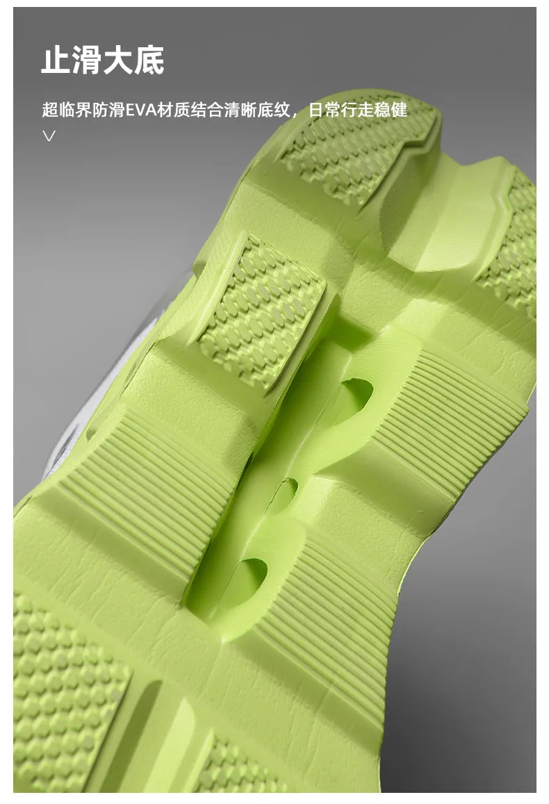 NEW Marathon Running Shoes Men