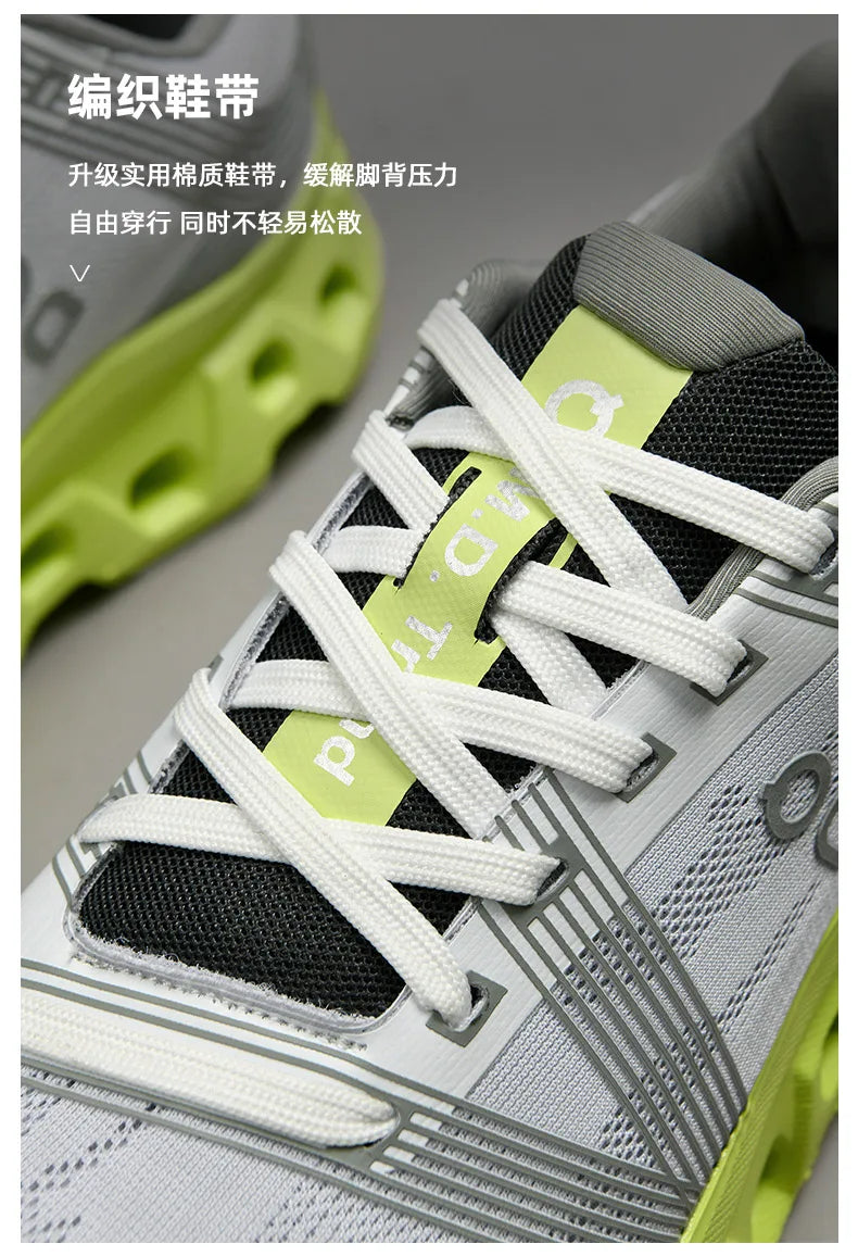 NEW Marathon Running Shoes Men
