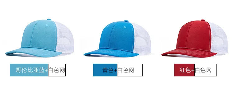 High Quality Mesh Baseball Cap