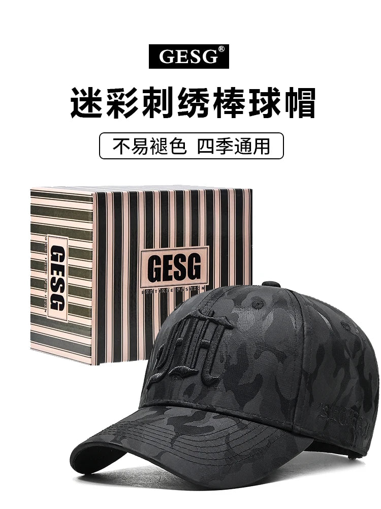 New camouflage embroidered baseball cap