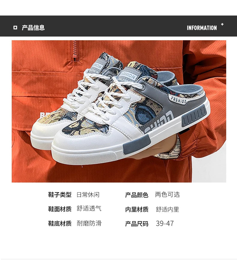 Men Summer Sneakers Breathable Outdoor Casual Shoes