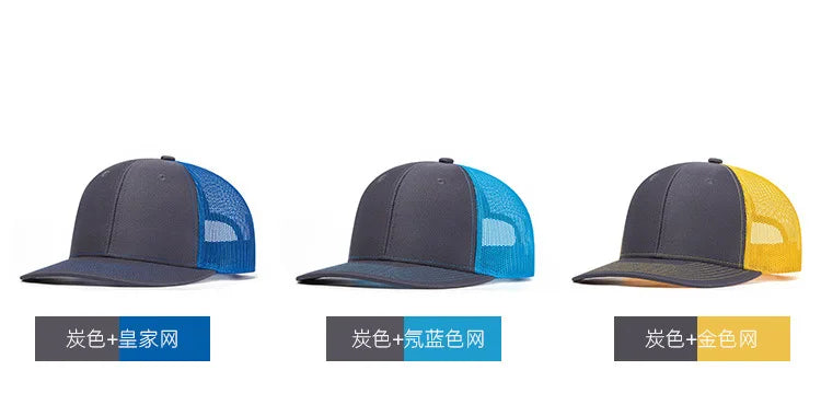 High Quality Mesh Baseball Cap
