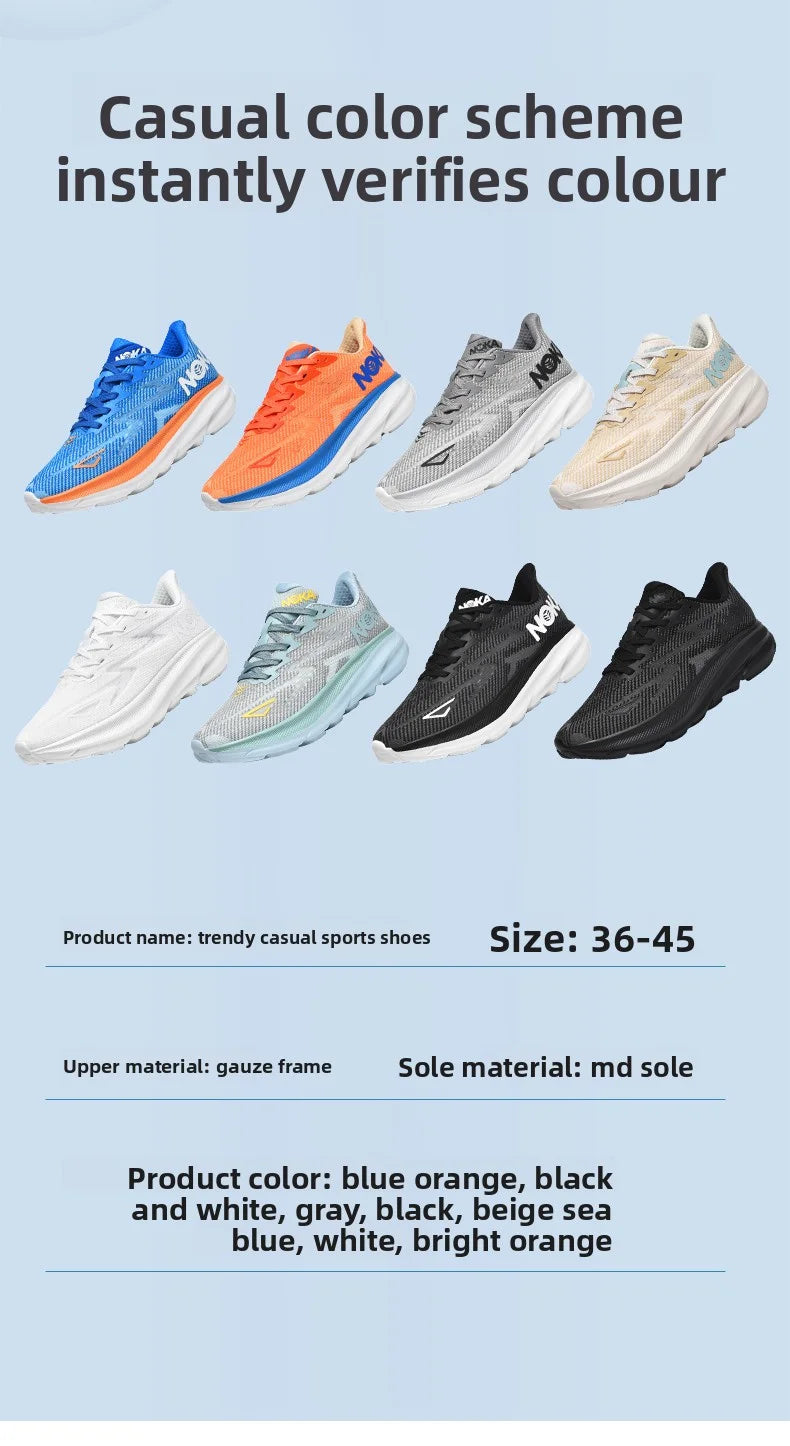 Men's Four Seasons Marathon Running Shoes