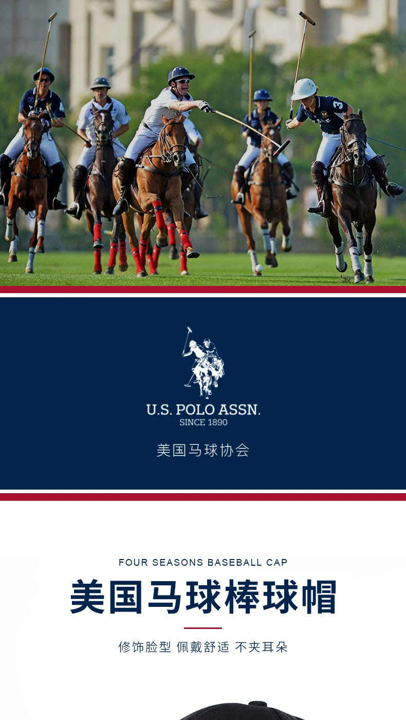 U.S. Polo Assn.100% Cotton Couple Baseball Cap
