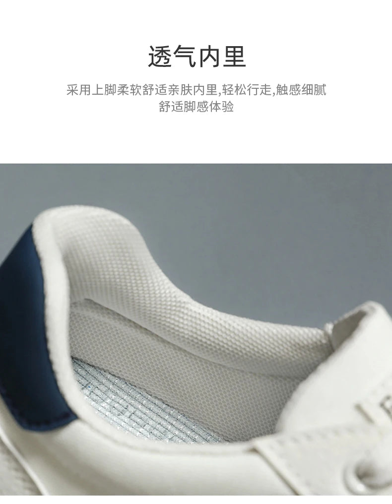 Casual Gym Athletic Trainers Outdoor Jogging Tennis Shoes