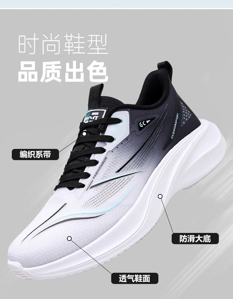 Trend Lightweight Walking Casual Shoes