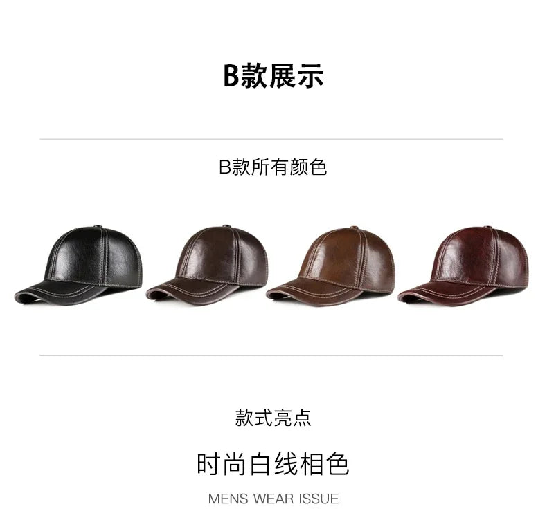 Spring genuine leather baseball cap