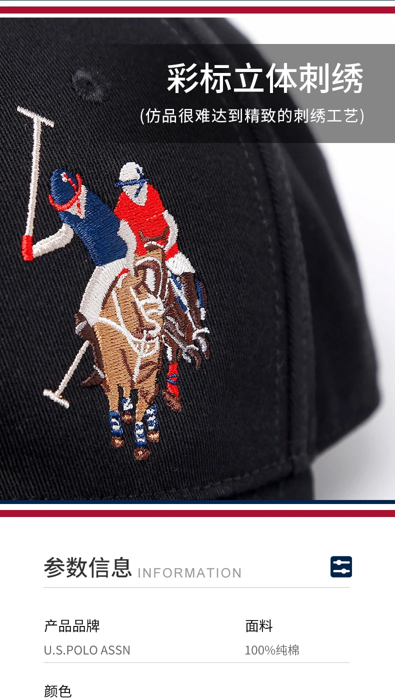 U.S. Polo Assn.100% Cotton Couple Baseball Cap