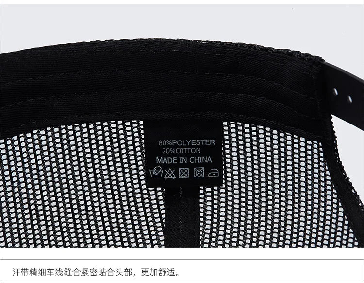 High Quality Mesh Baseball Cap