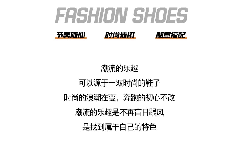 2025 comfortable casual high-quality running shoes