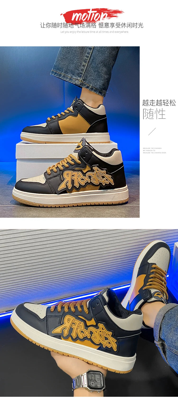 Men's Casual Sneakers Fashion High Top Shoes