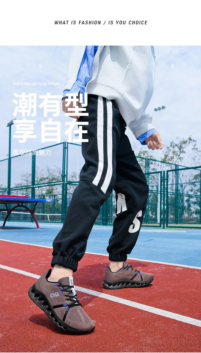 NEW Marathon Running Shoes Men
