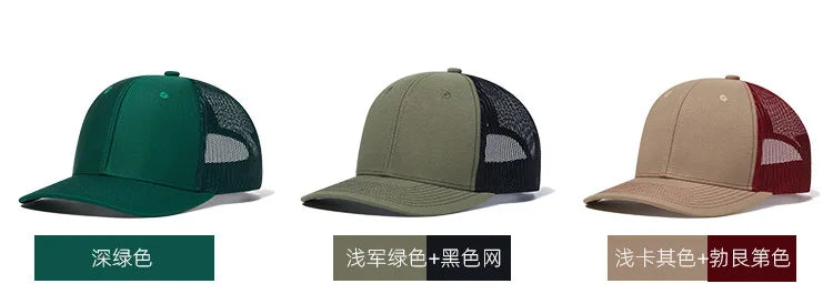 High Quality Mesh Baseball Cap