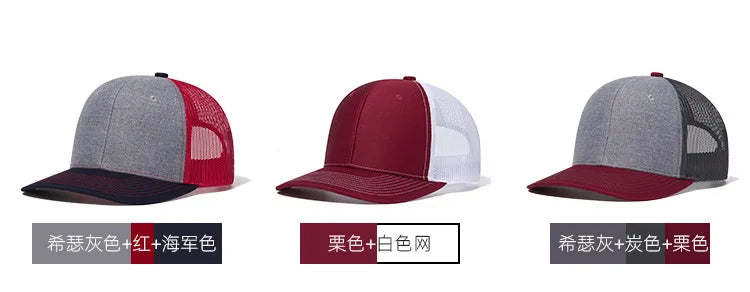 High Quality Mesh Baseball Cap