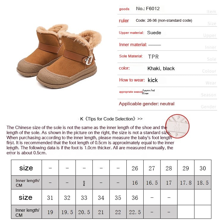 Children's Winter Fleece-lined Thermal Cotton Shoes
