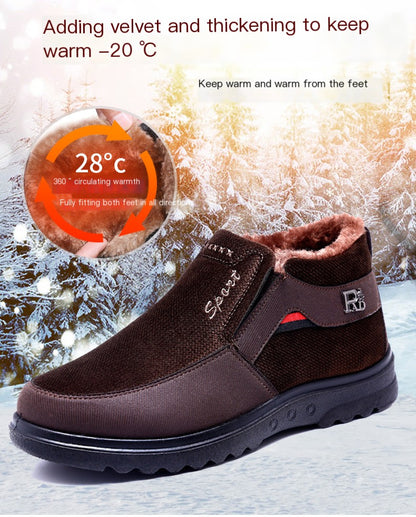 Beijing Style Winter Cotton Shoes for Men